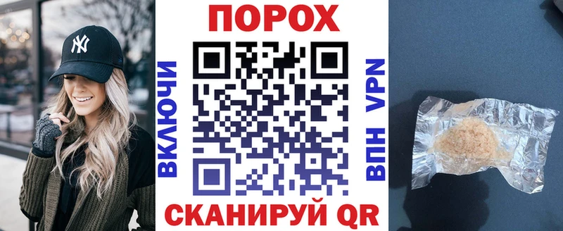 мега сайт Светлоград АМФ Premium где купить наркоту