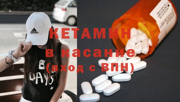 кокаин перу Приозерск