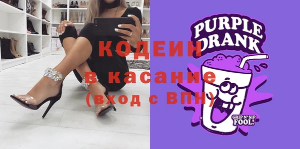 кокаин перу Приозерск