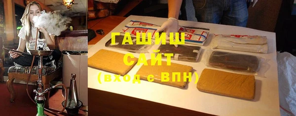 кокаин перу Приозерск