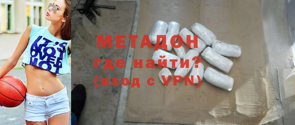 кокаин перу Приозерск