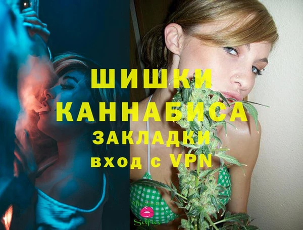 кокаин перу Приозерск