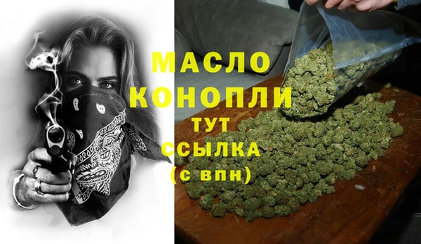 кокаин перу Приозерск