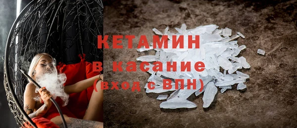 кокаин перу Приозерск