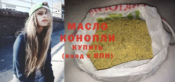 кокаин перу Приозерск