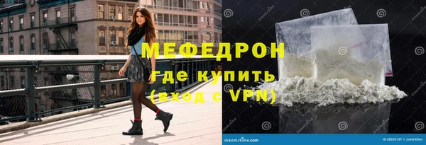 кокаин перу Приозерск