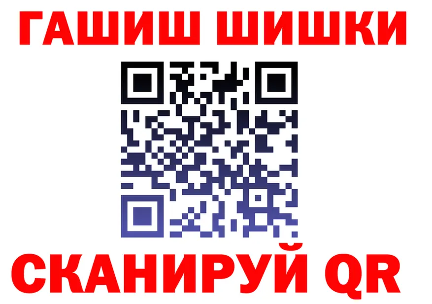 Cocaine FishScale маркетплейс это omg Светлоград